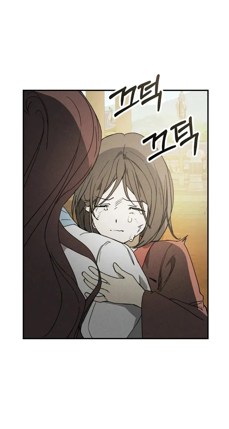 Read Chronicles of a Returner chapter 119 image 36 on Lezhin