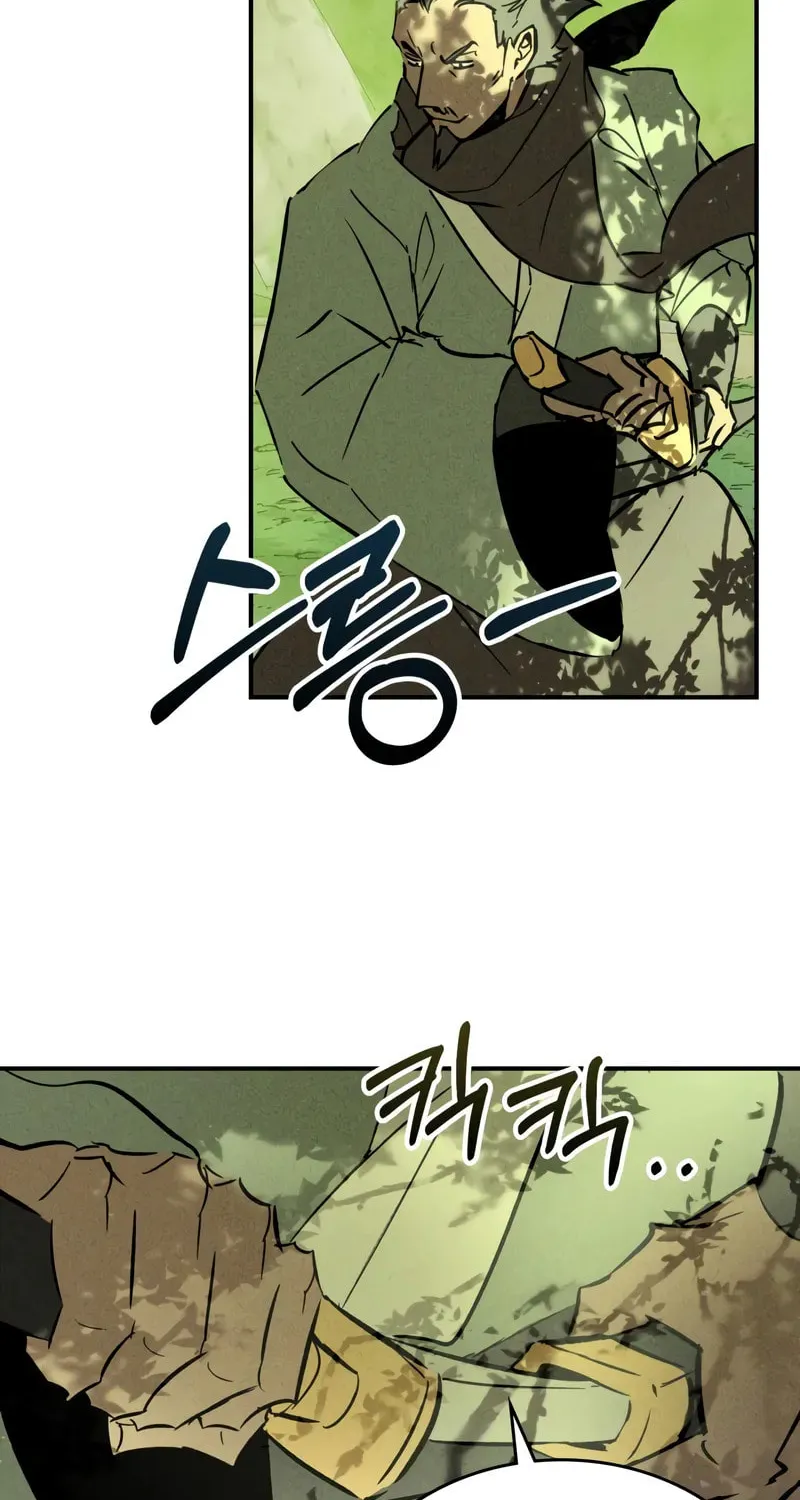 Read Chronicles of a Returner chapter 119 image 61 on Lezhin