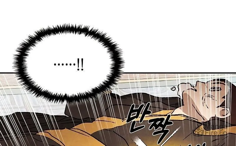 Read Chronicles of a Returner chapter 12 image 106 on Lezhin