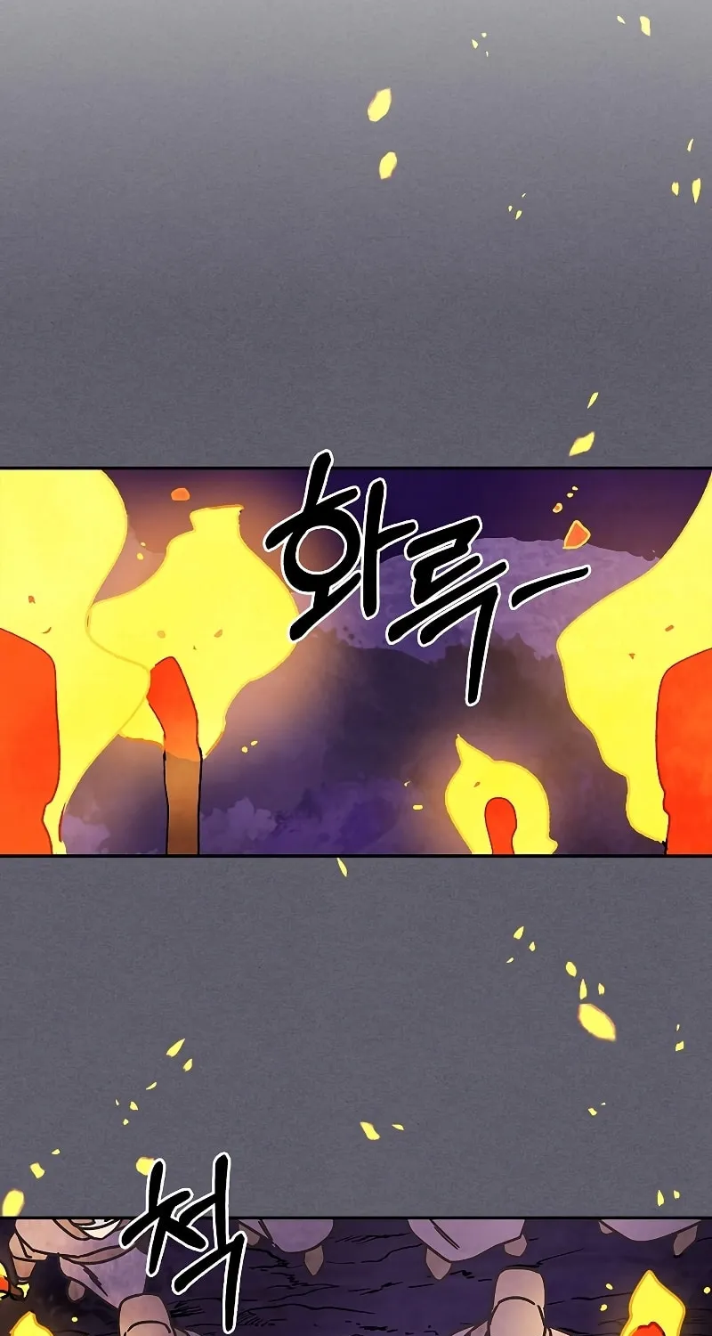 Read Chronicles of a Returner chapter 12 image 41 on Lezhin