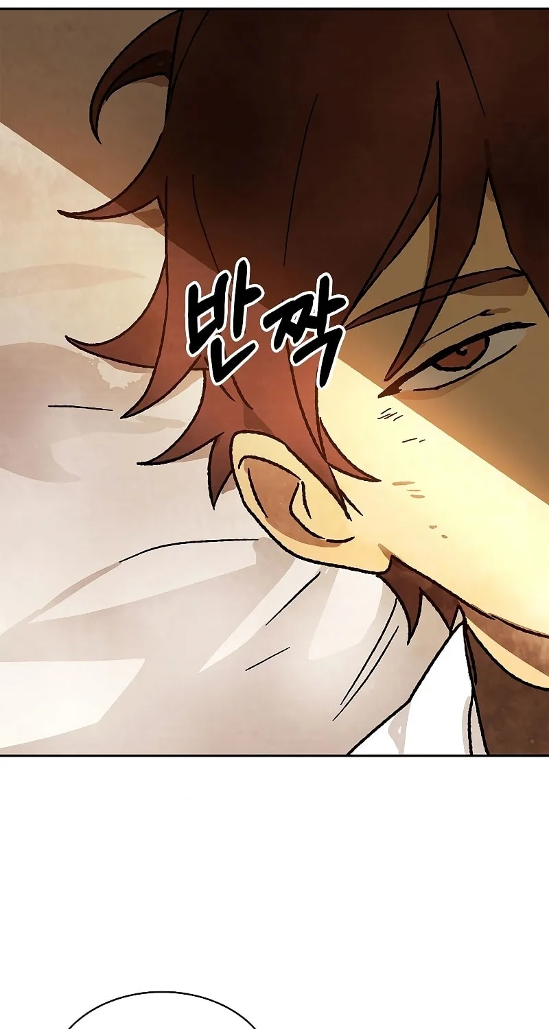 Read Chronicles of a Returner chapter 12 image 5 on Lezhin