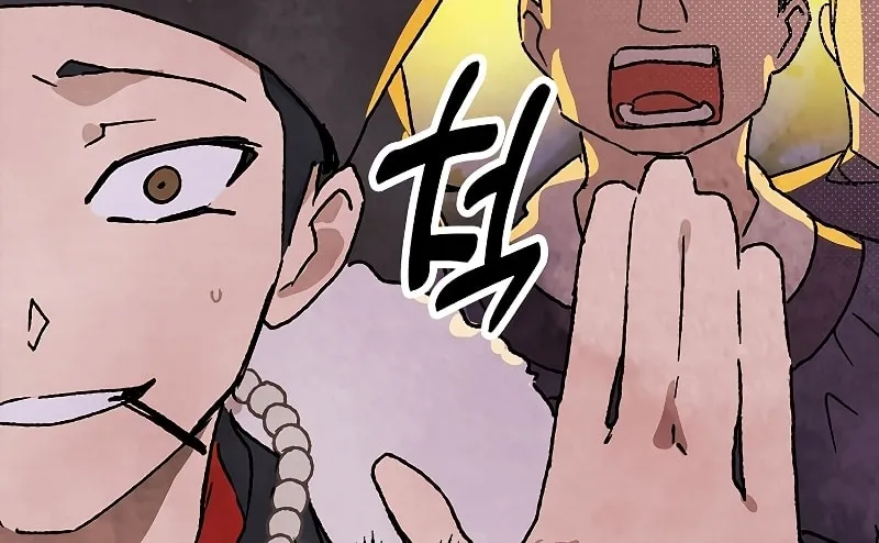 Read Chronicles of a Returner chapter 12 image 56 on Lezhin