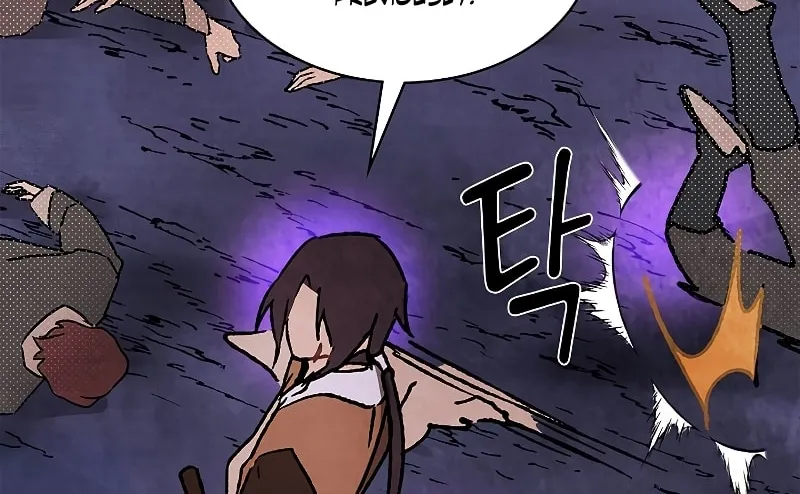 Read Chronicles of a Returner chapter 12 image 60 on Lezhin