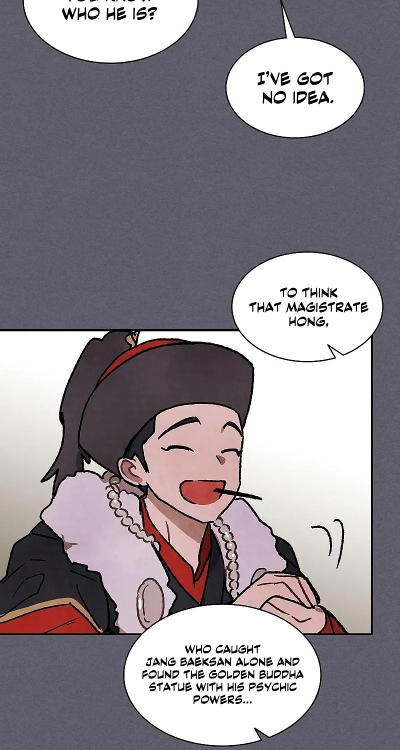 Read Chronicles of a Returner chapter 12 image 63 on Lezhin