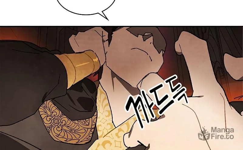 Read Chronicles of a Returner chapter 12 image 88 on Lezhin