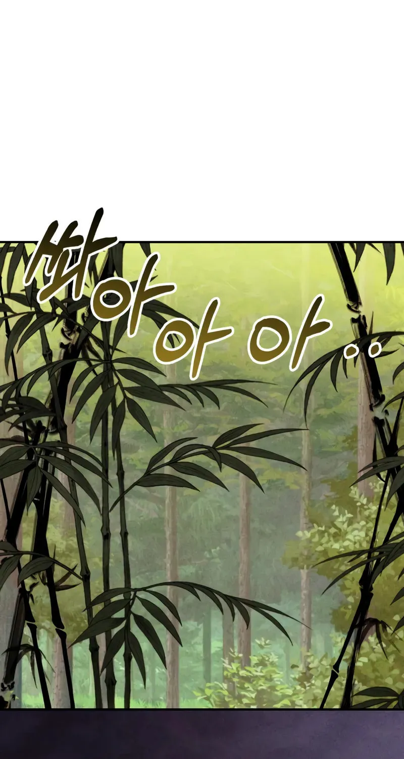 Read Chronicles of a Returner chapter 120 image 1 on Lezhin