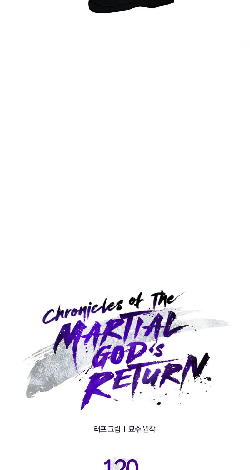 Read Chronicles of a Returner chapter 120 image 36 on Lezhin