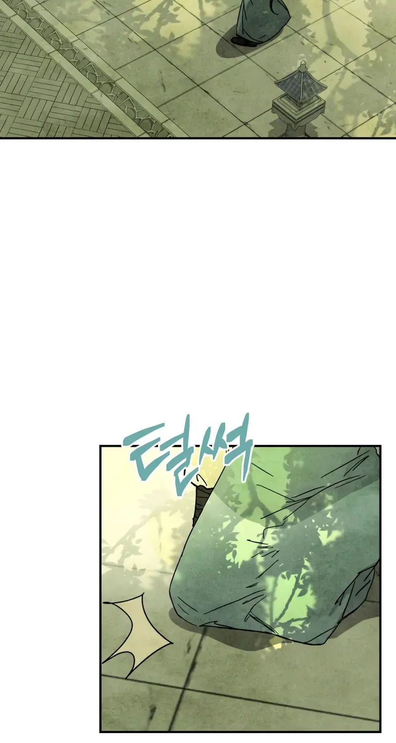 Read Chronicles of a Returner chapter 120 image 53 on Lezhin