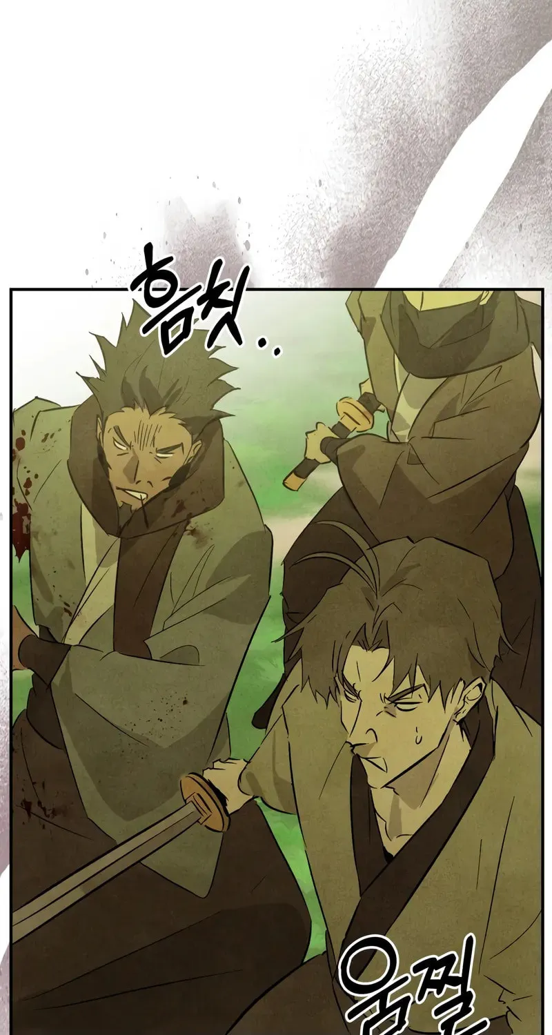 Read Chronicles of a Returner chapter 120 image 8 on Lezhin