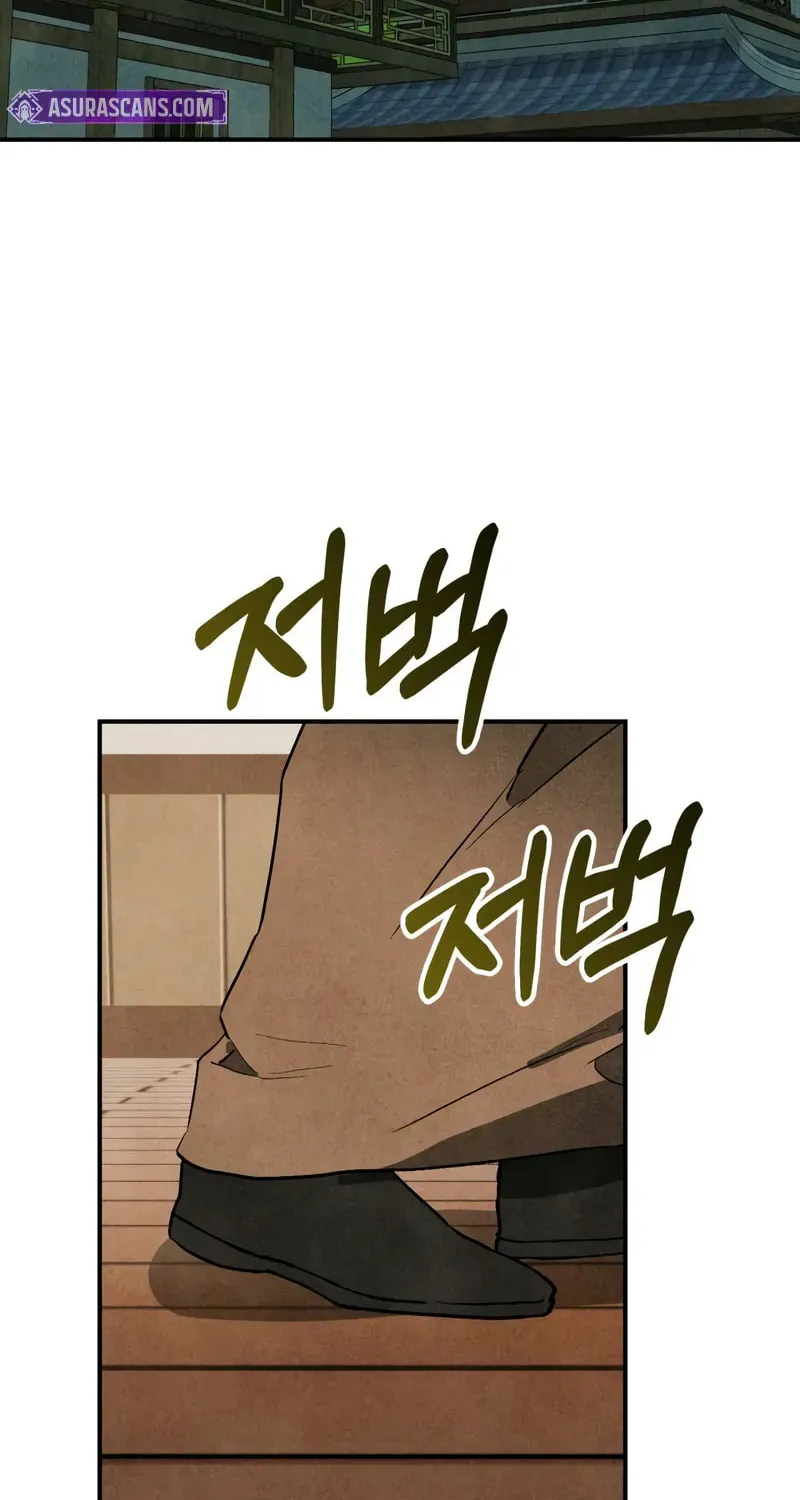 Read Chronicles of a Returner chapter 121 image 66 on Lezhin