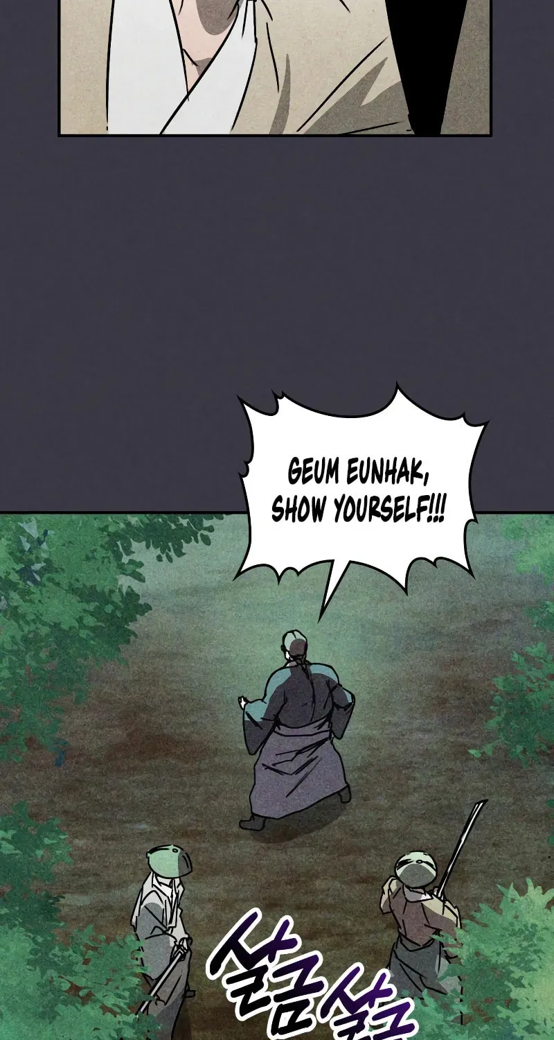 Read Chronicles of a Returner chapter 122 image 48 on Lezhin