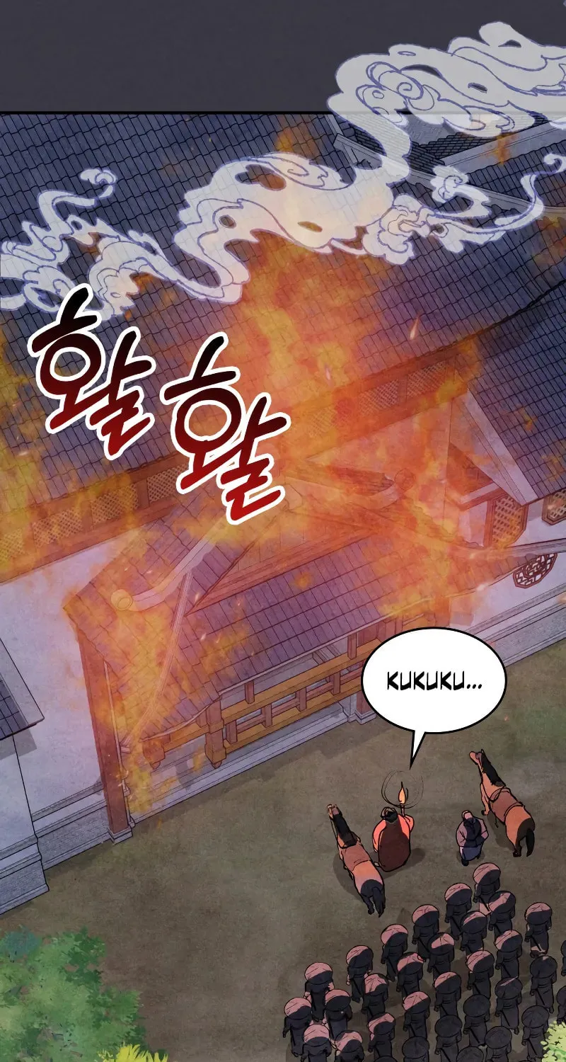 Read Chronicles of a Returner chapter 123 image 13 on Lezhin