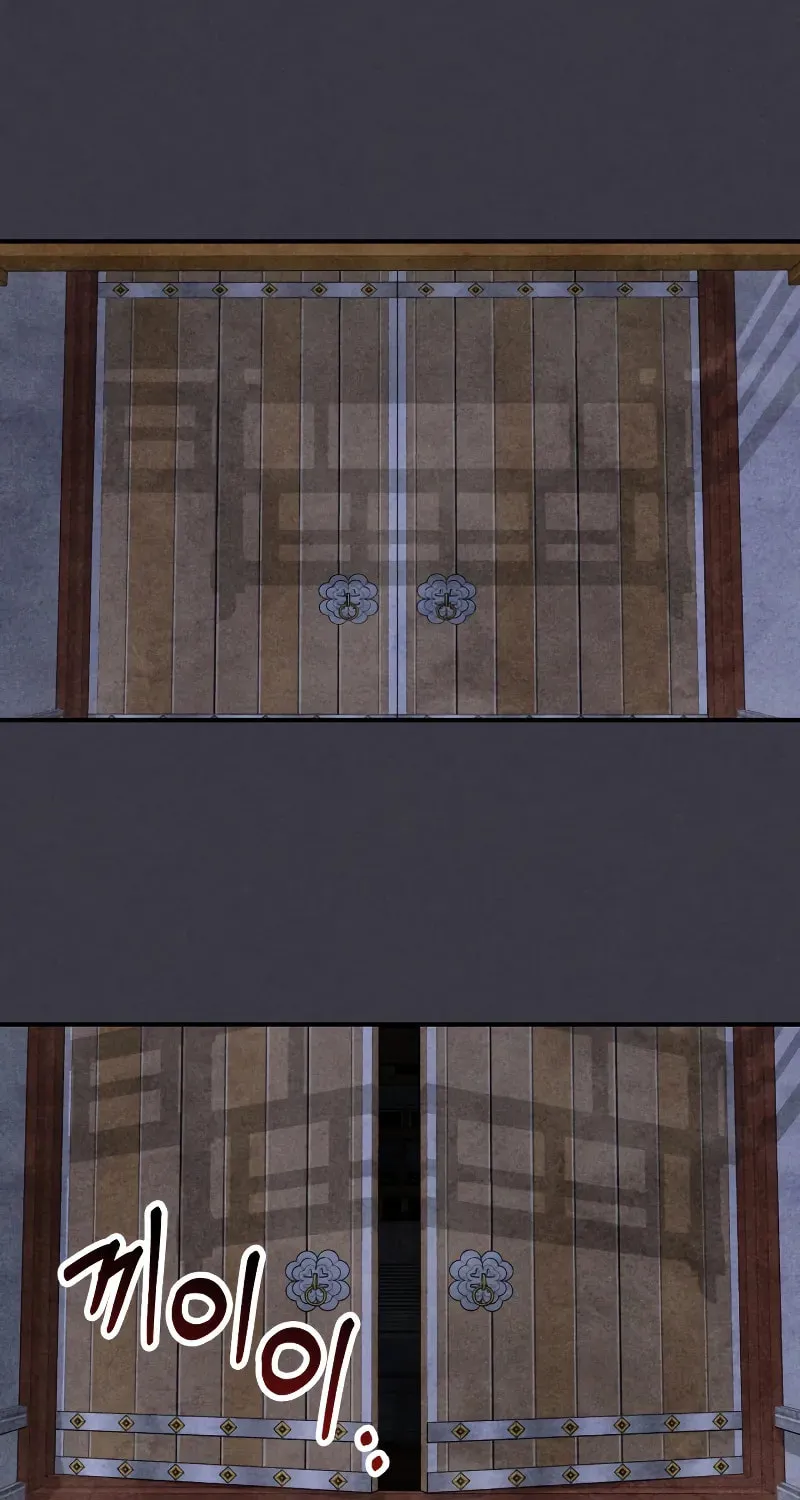 Read Chronicles of a Returner chapter 123 image 20 on Lezhin