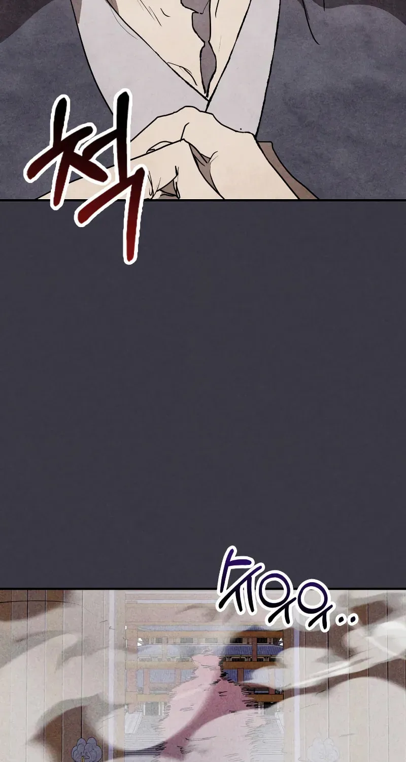 Read Chronicles of a Returner chapter 123 image 22 on Lezhin