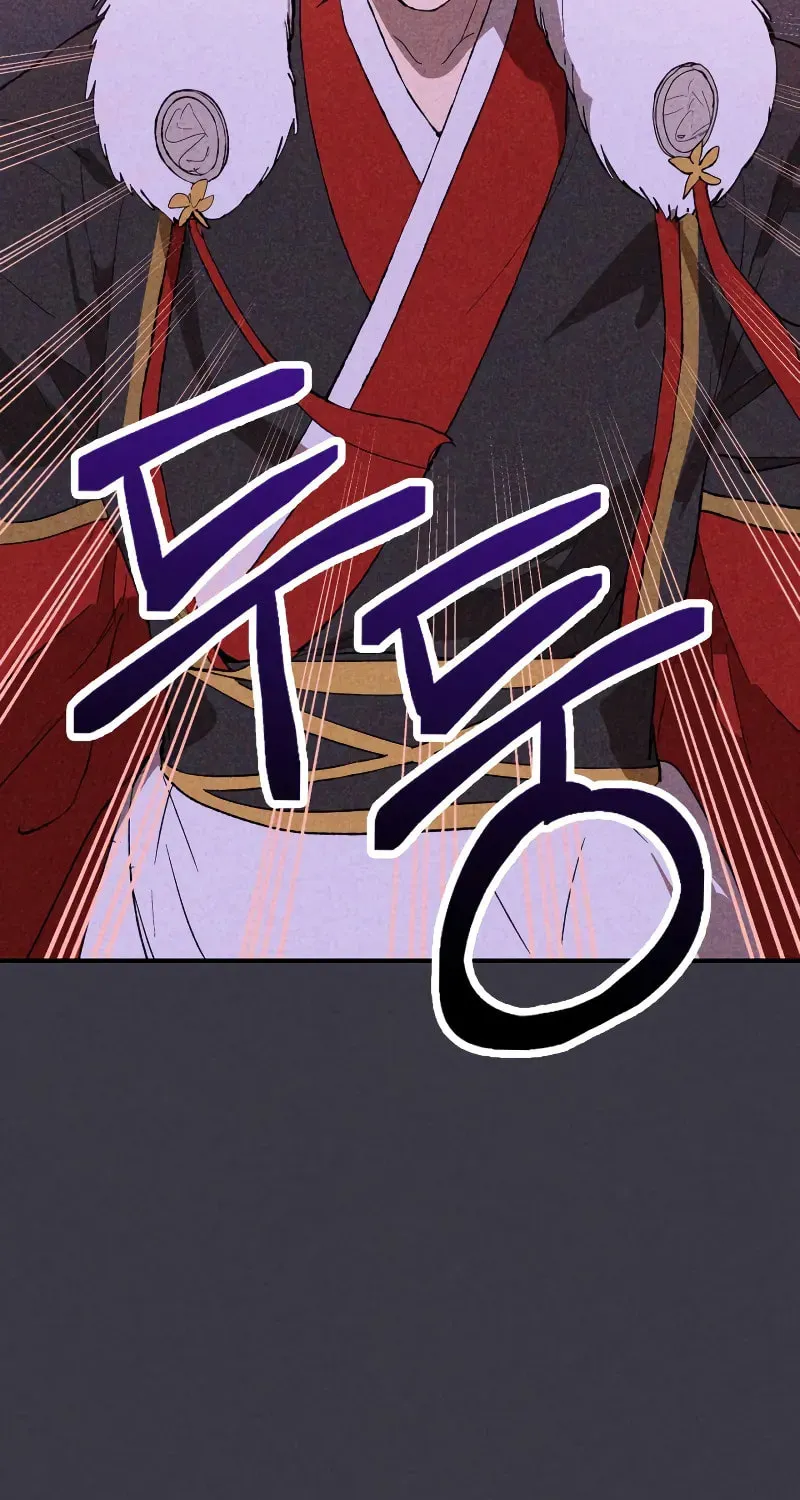 Read Chronicles of a Returner chapter 123 image 24 on Lezhin