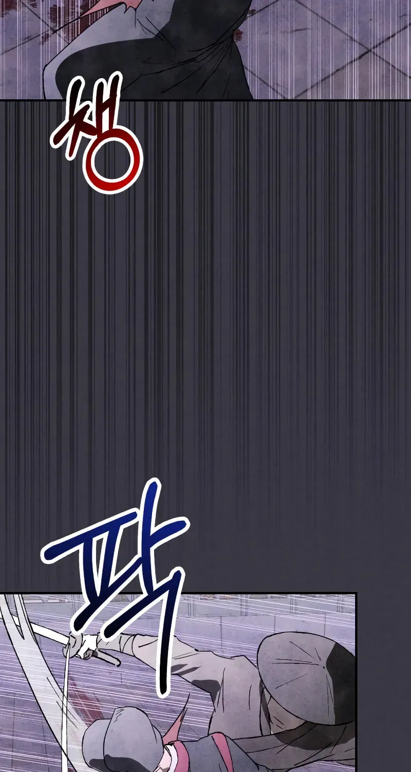 Read Chronicles of a Returner chapter 123 image 45 on Lezhin