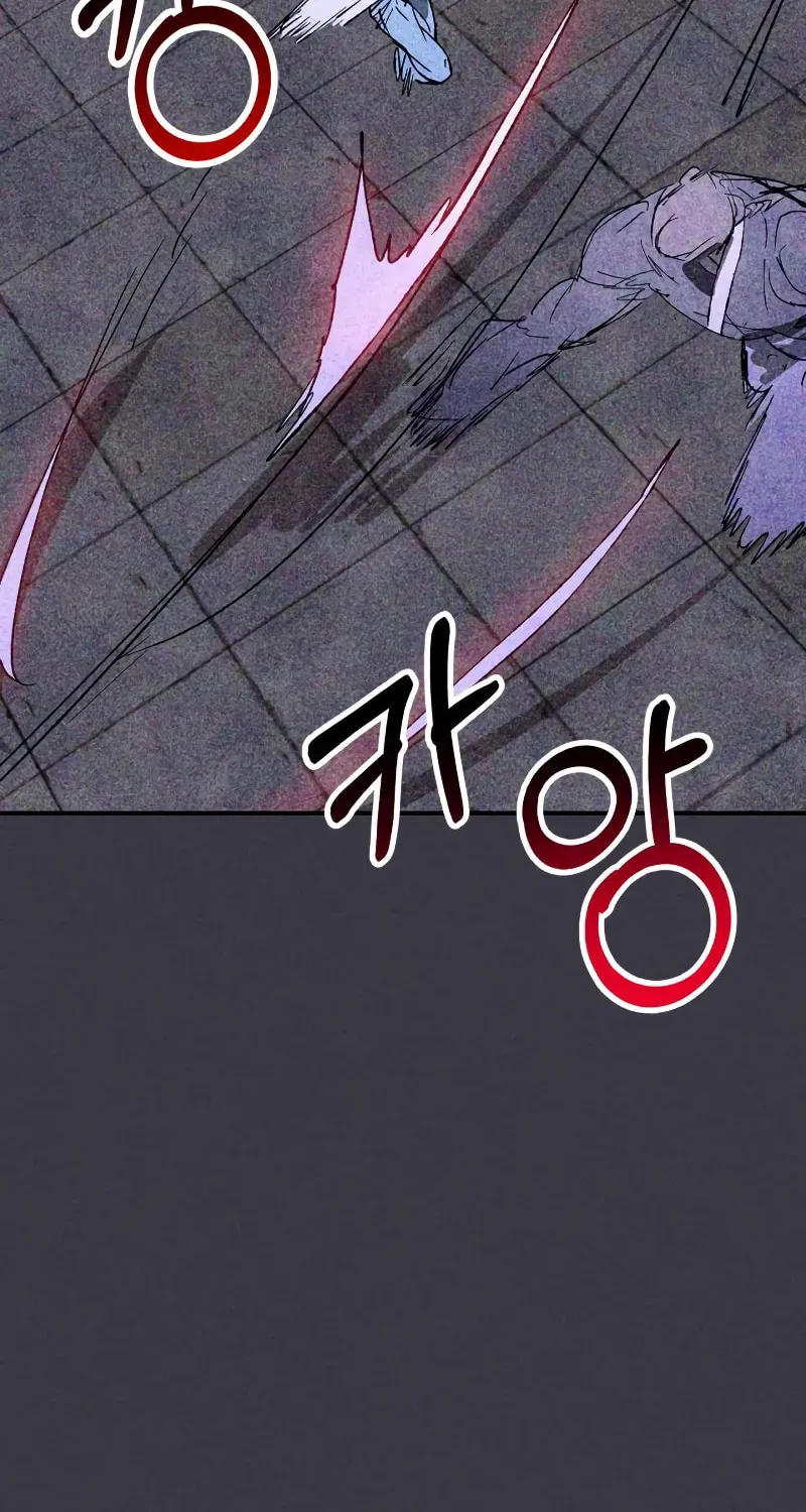 Read Chronicles of a Returner chapter 123 image 72 on Lezhin