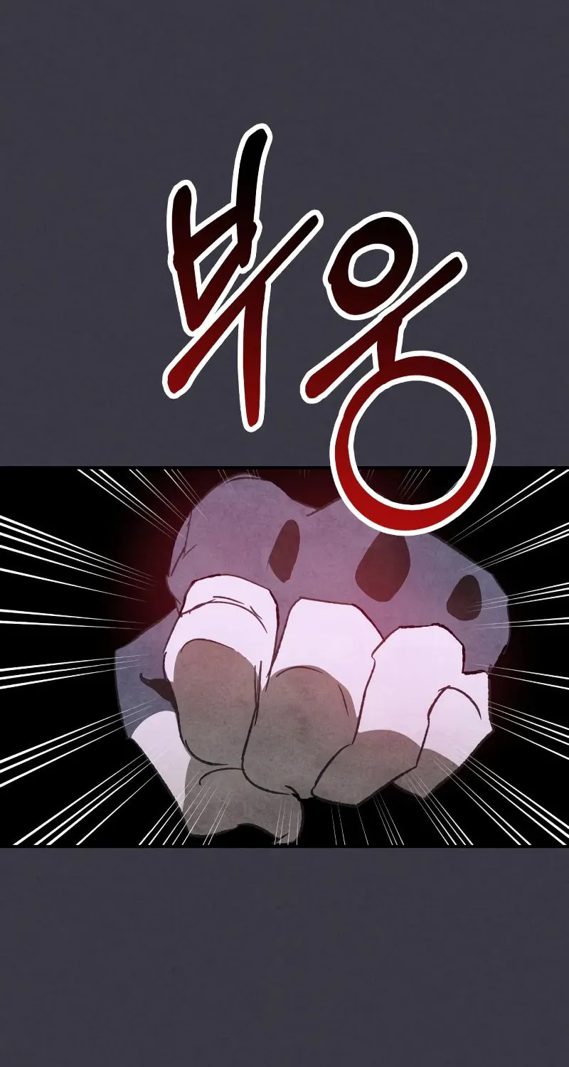 Read Chronicles of a Returner chapter 123 image 77 on Lezhin