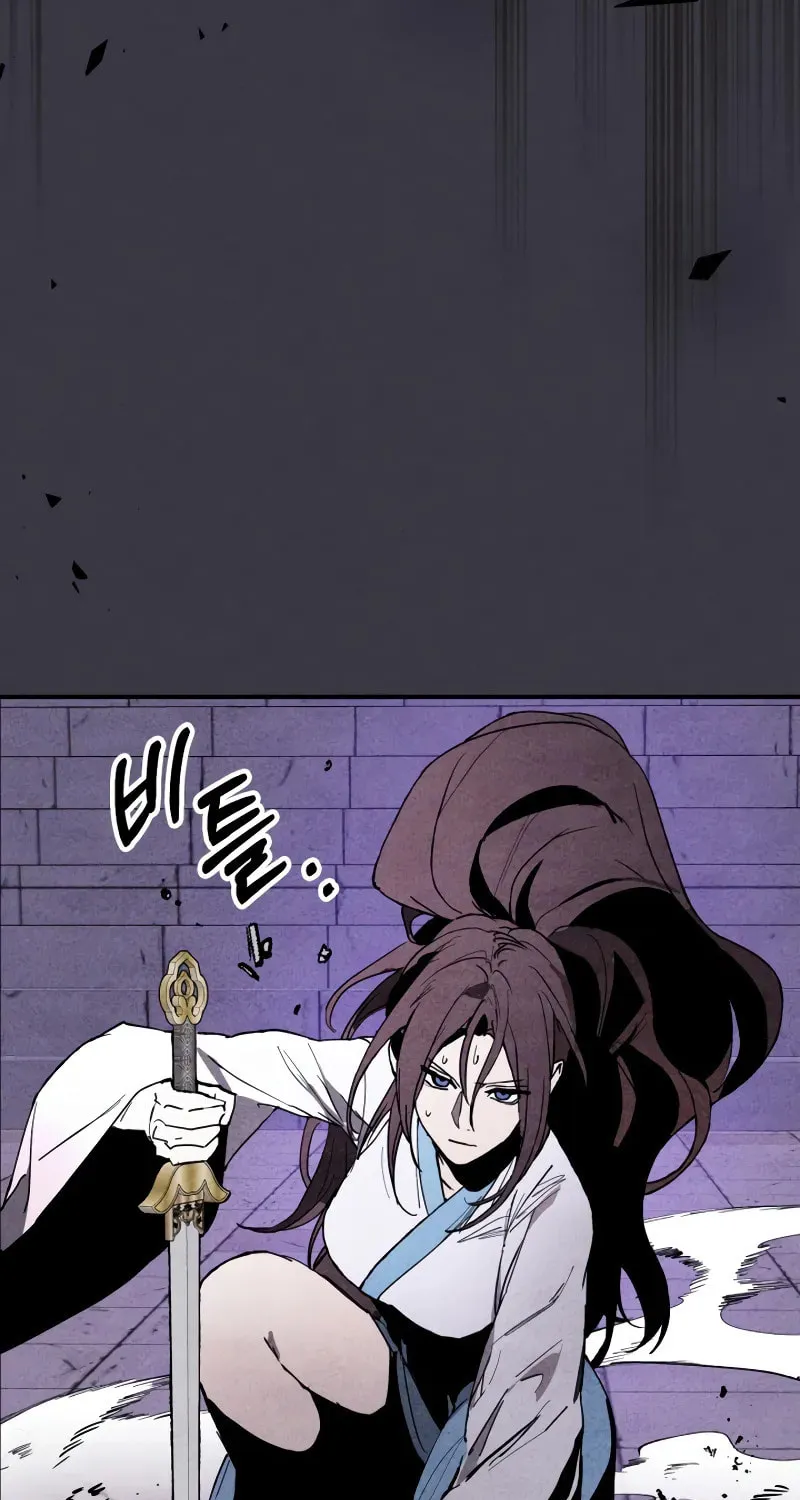 Read Chronicles of a Returner chapter 124 image 12 on Lezhin