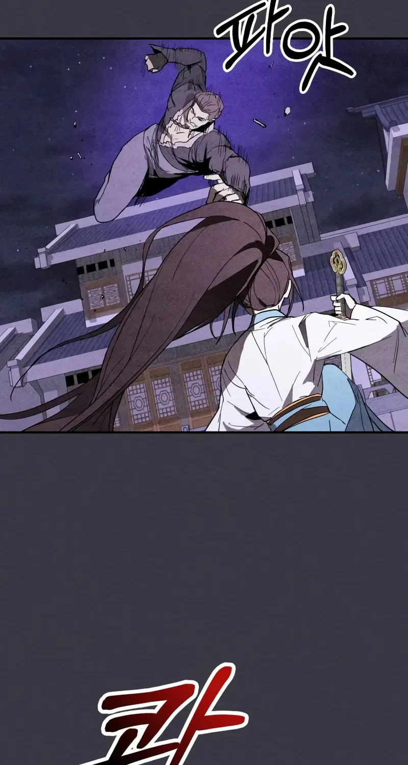 Read Chronicles of a Returner chapter 124 image 15 on Lezhin