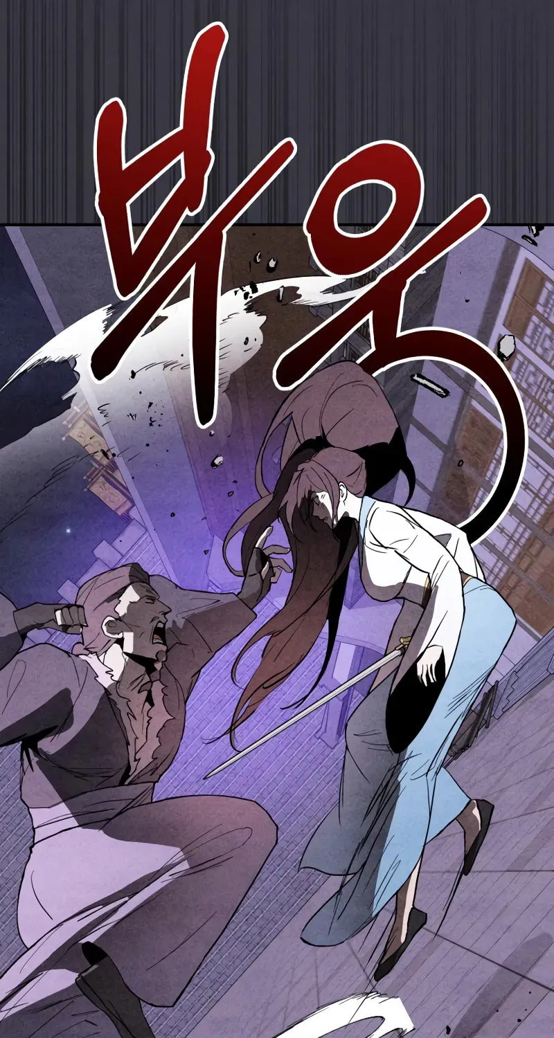 Read Chronicles of a Returner chapter 124 image 18 on Lezhin