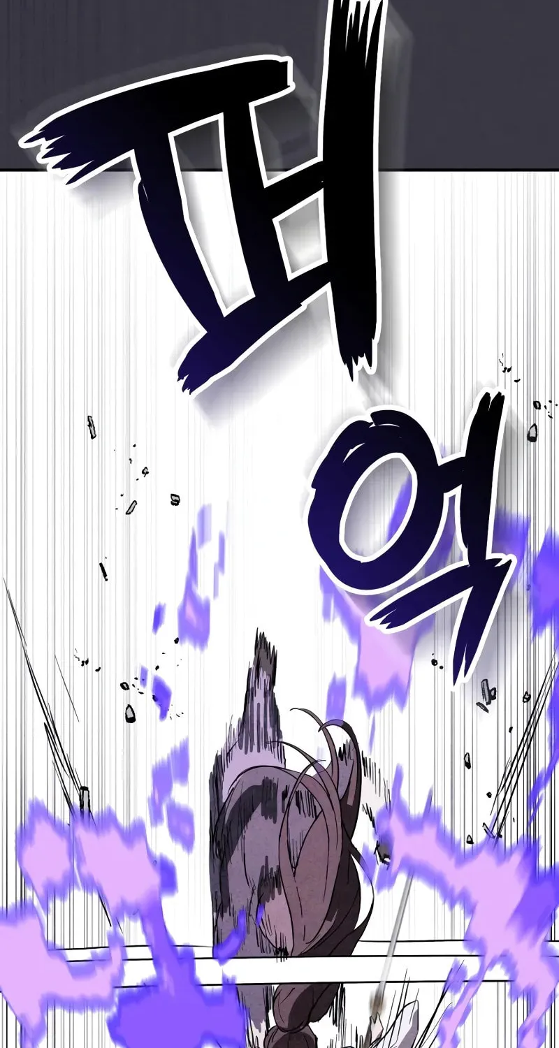 Read Chronicles of a Returner chapter 124 image 21 on Lezhin