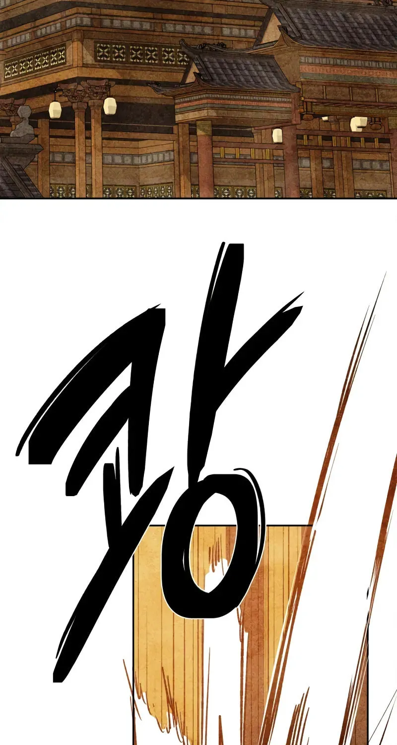 Read Chronicles of a Returner chapter 124 image 72 on Lezhin