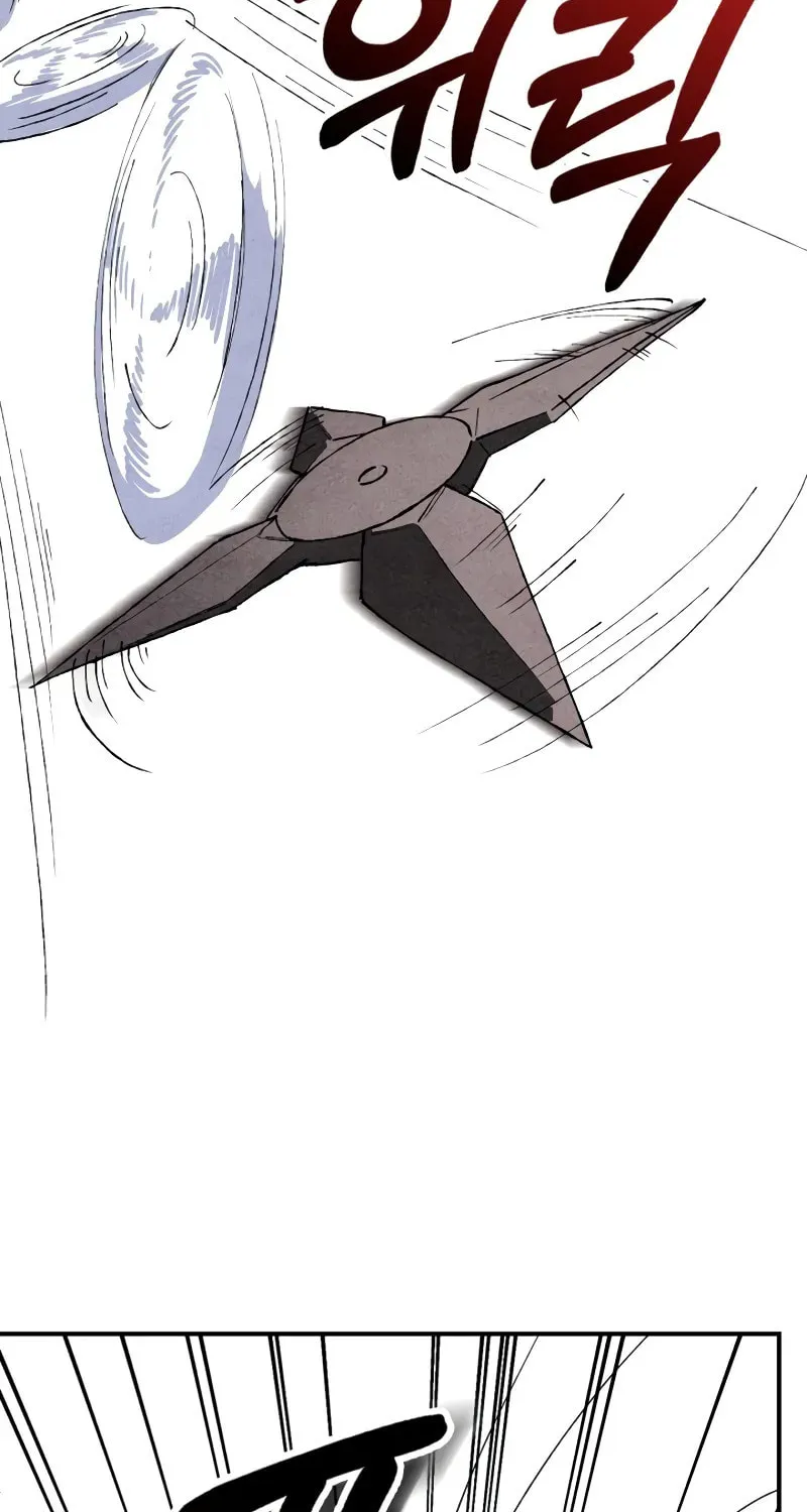 Read Chronicles of a Returner chapter 125 image 21 on Lezhin