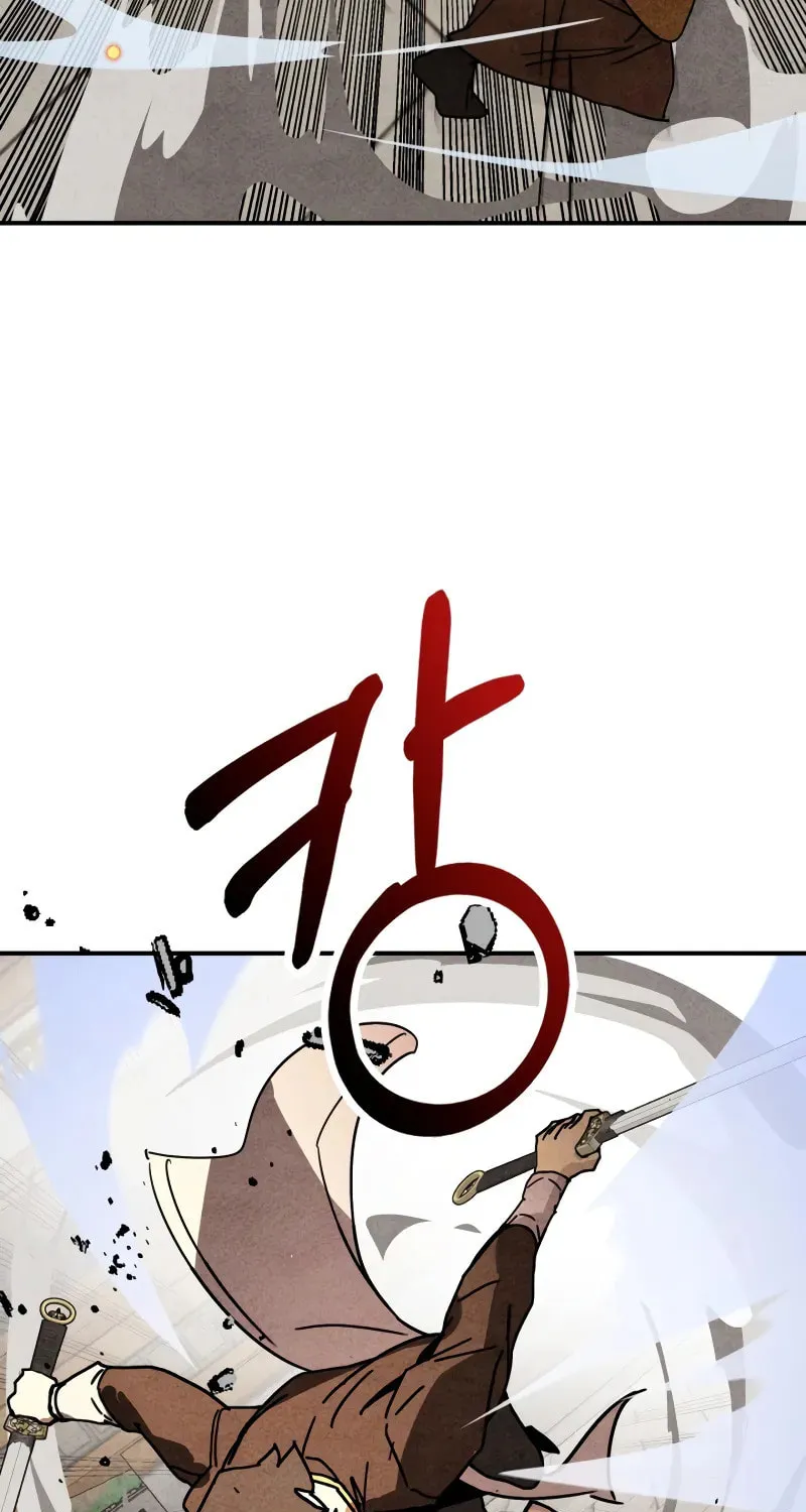 Read Chronicles of a Returner chapter 125 image 44 on Lezhin
