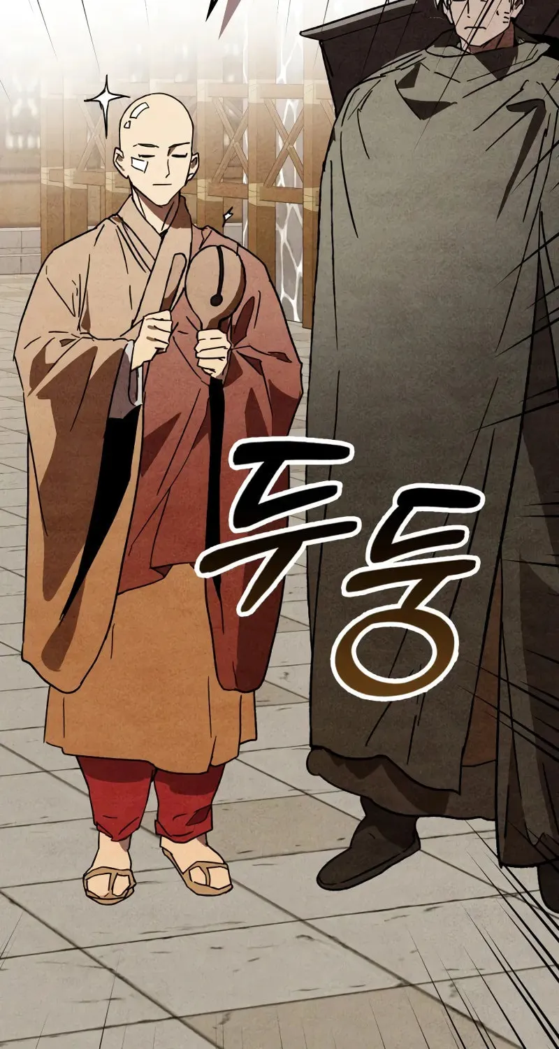 Read Chronicles of a Returner chapter 125 image 79 on Lezhin