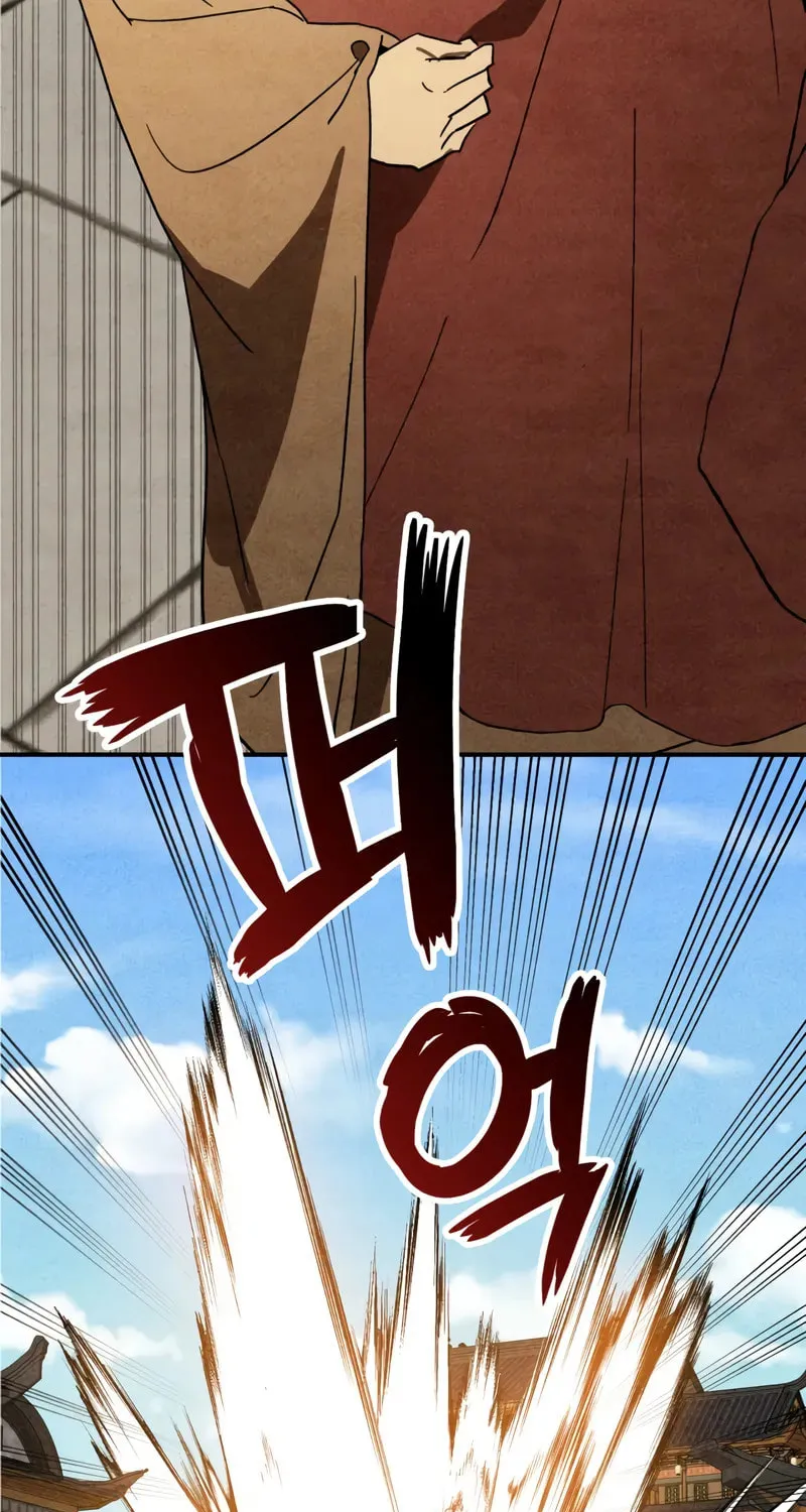 Read Chronicles of a Returner chapter 126 image 33 on Lezhin
