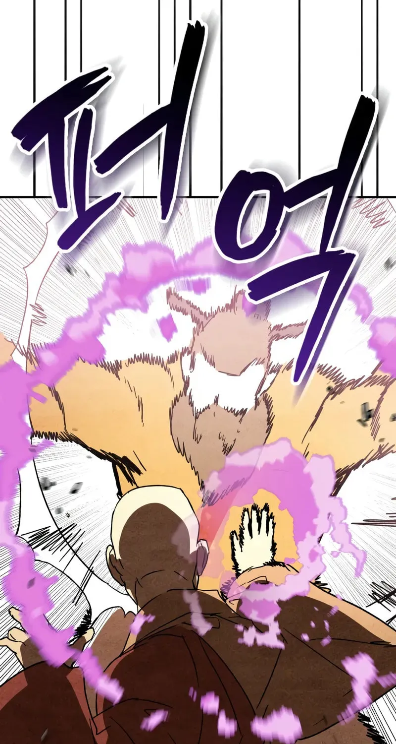 Read Chronicles of a Returner chapter 126 image 48 on Lezhin