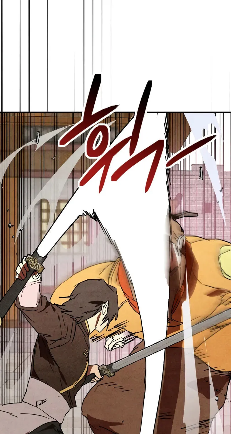 Read Chronicles of a Returner chapter 126 image 52 on Lezhin