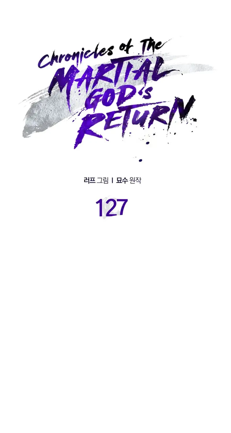 Read Chronicles of a Returner chapter 127 image 14 on Lezhin