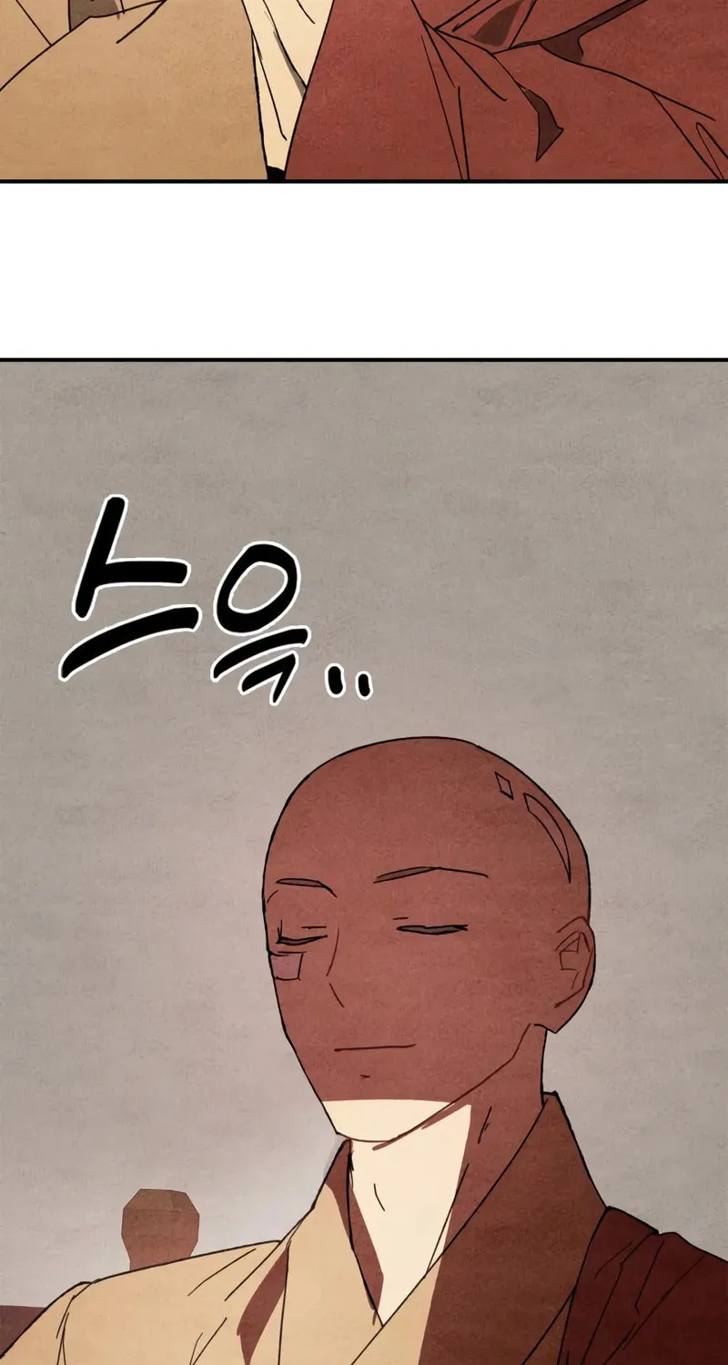 Read Chronicles of a Returner chapter 127 image 33 on Lezhin