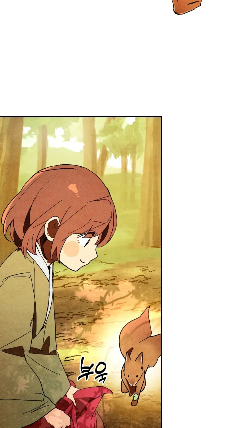 Read Chronicles of a Returner chapter 128 image 23 on Lezhin