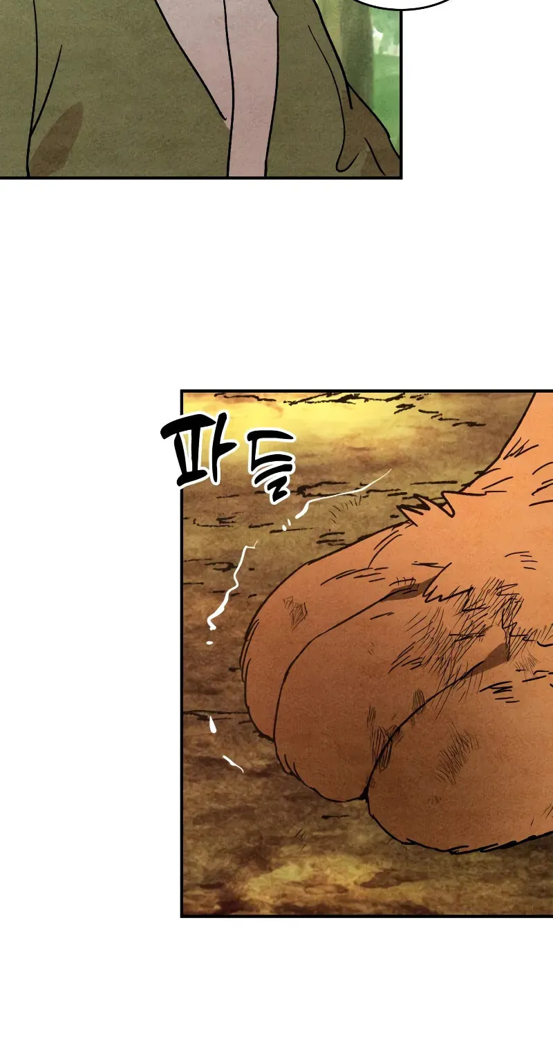 Read Chronicles of a Returner chapter 128 image 4 on Lezhin