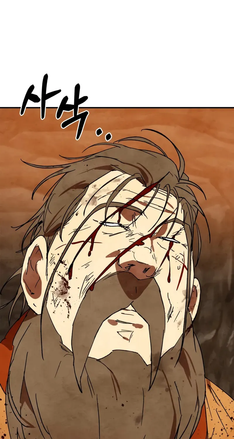 Read Chronicles of a Returner chapter 129 image 52 on Lezhin