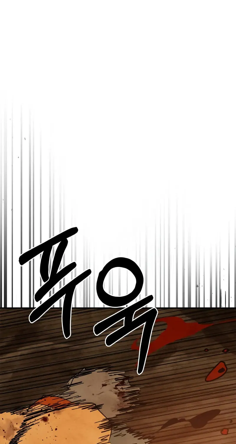 Read Chronicles of a Returner chapter 129 image 65 on Lezhin
