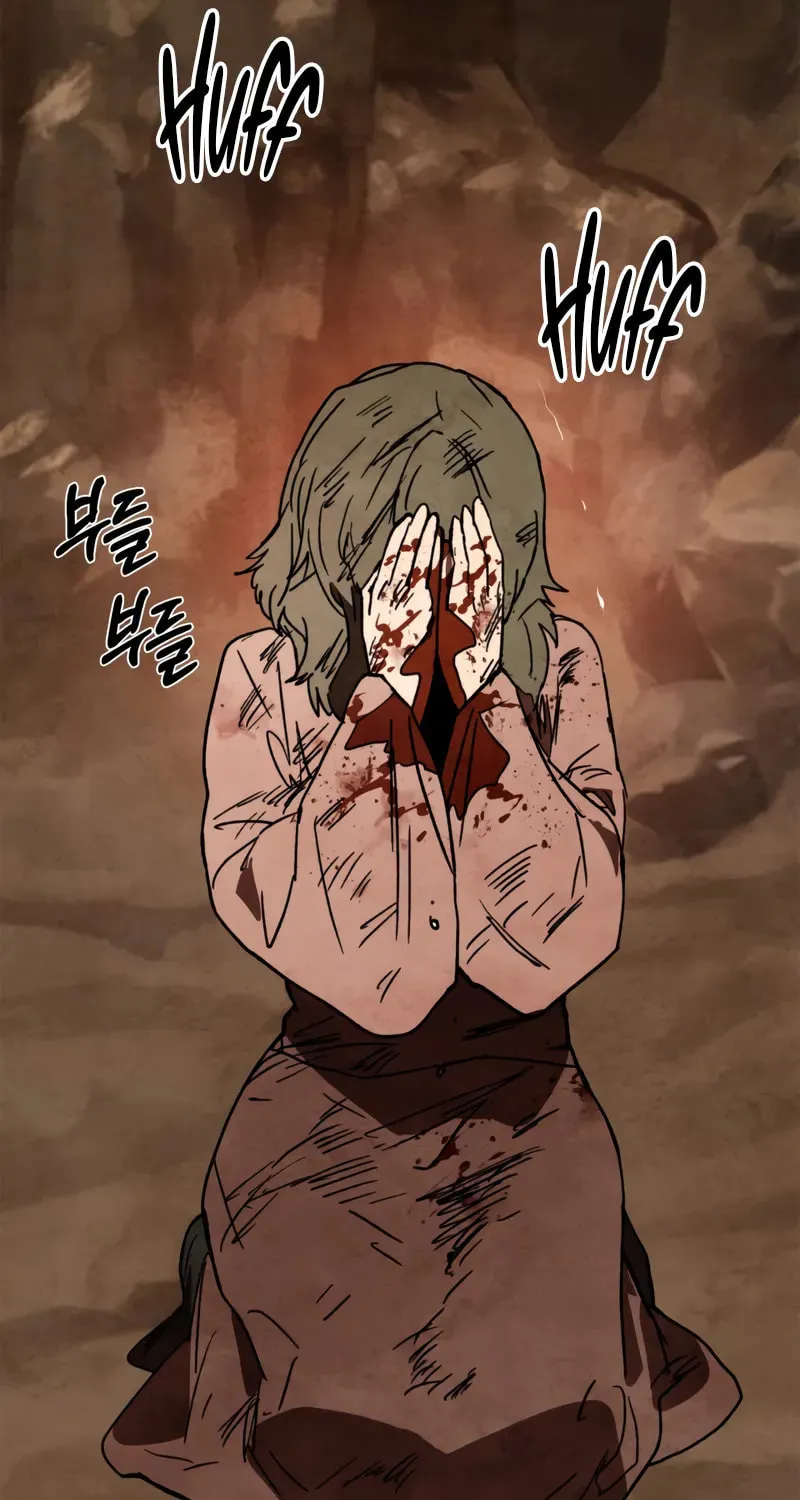 Read Chronicles of a Returner chapter 129 image 88 on Lezhin