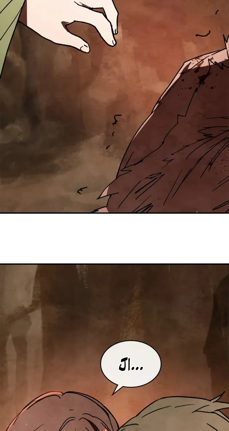 Read Chronicles of a Returner chapter 129 image 91 on Lezhin