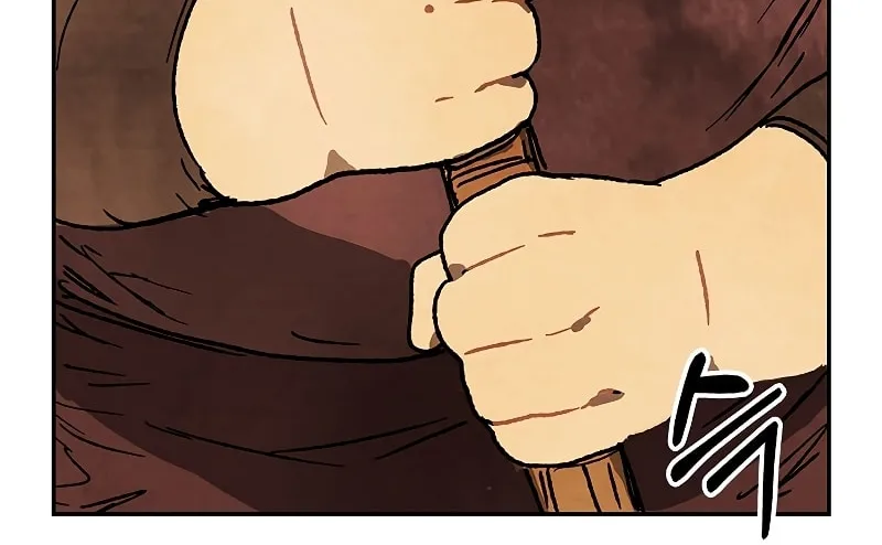 Read Chronicles of a Returner chapter 13 image 14 on Lezhin