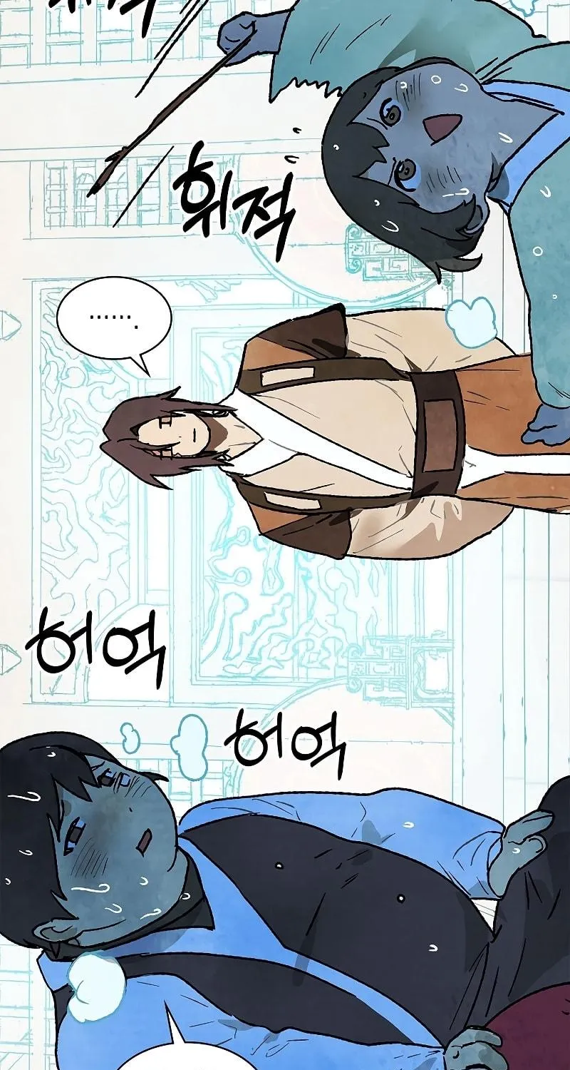 Read Chronicles of a Returner chapter 13 image 51 on Lezhin