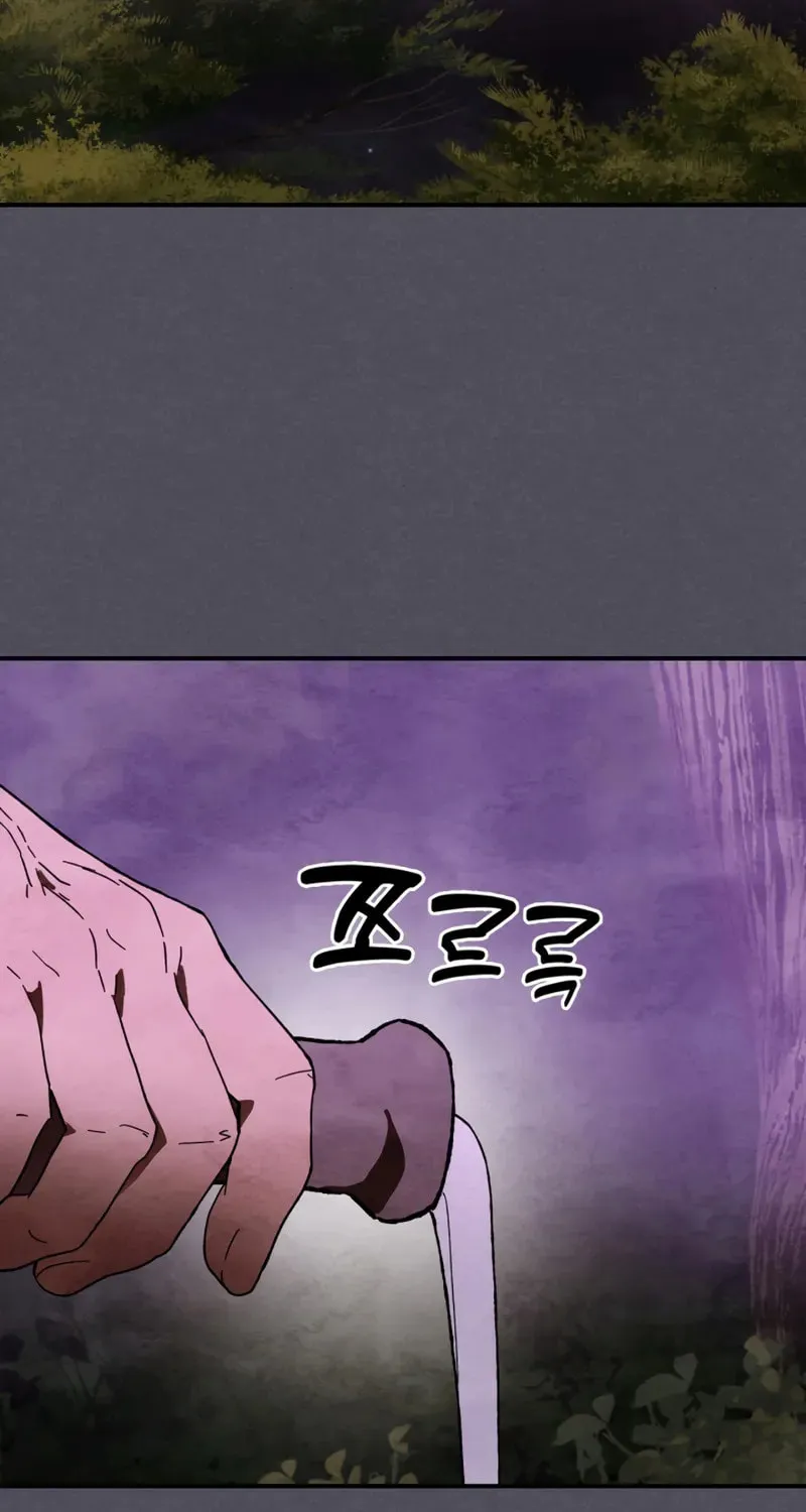 Read Chronicles of a Returner chapter 130 image 16 on Lezhin