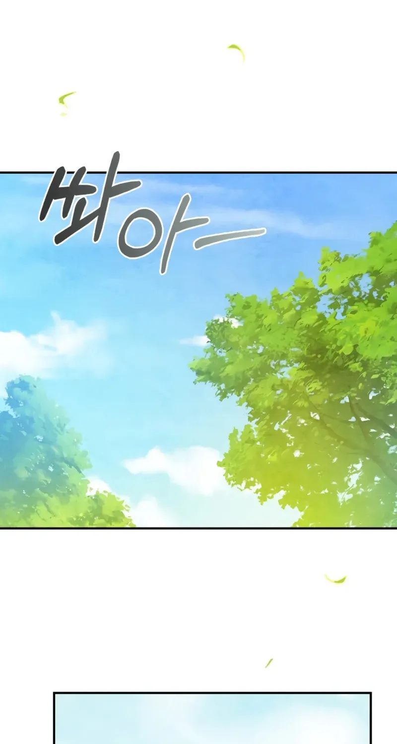 Read Chronicles of a Returner chapter 130 image 60 on Lezhin