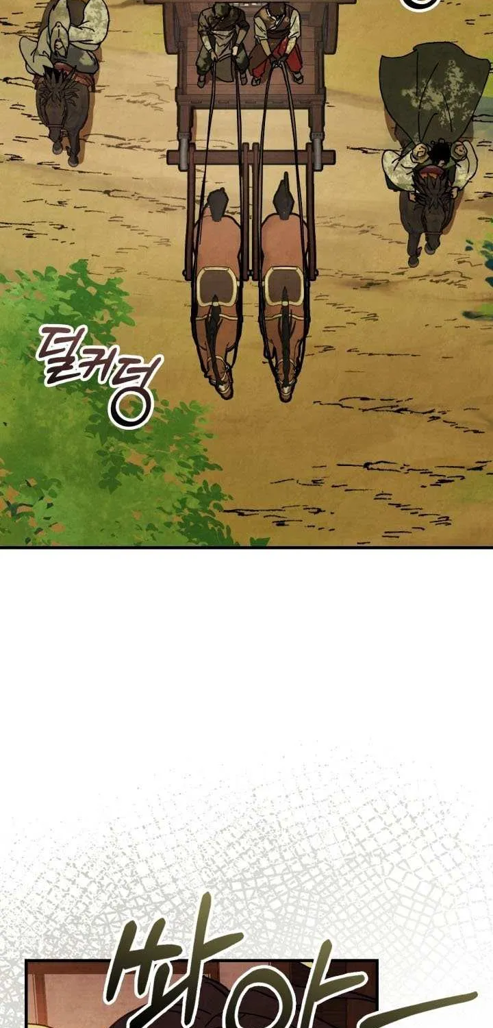 Read Chronicles of a Returner chapter 131 image 29 on Lezhin