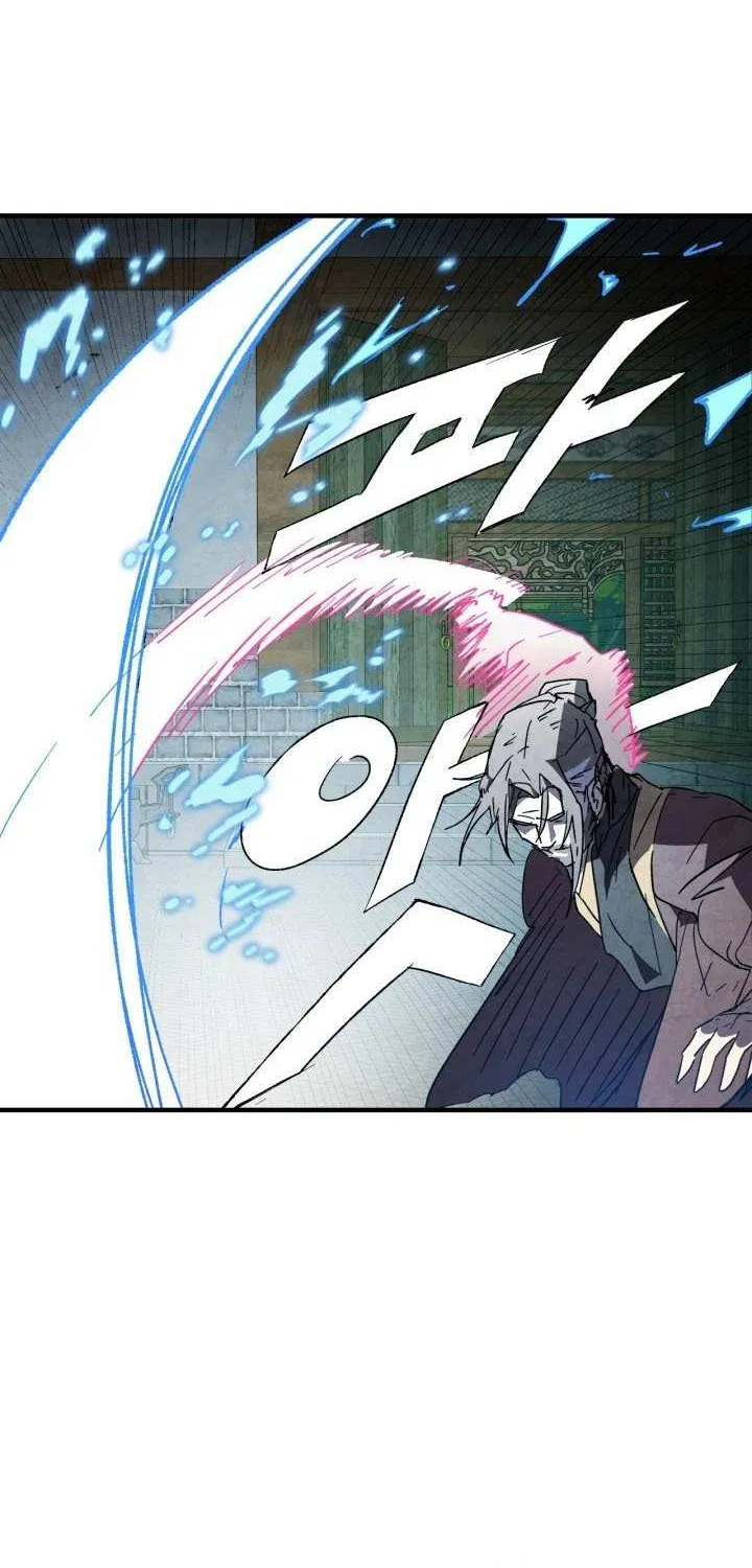 Read Chronicles of a Returner chapter 133 image 18 on Lezhin