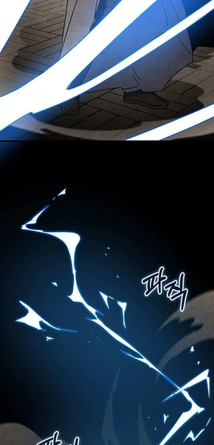 Read Chronicles of a Returner chapter 133 image 21 on Lezhin