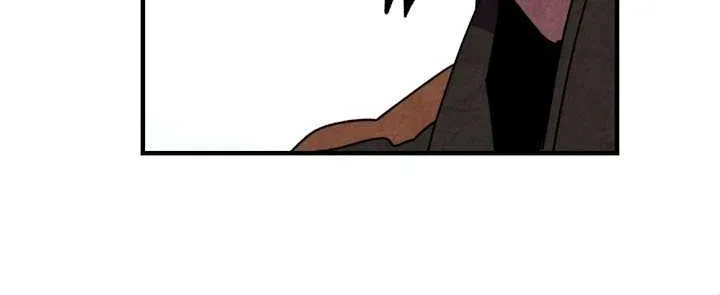 Read Chronicles of a Returner chapter 133 image 32 on Lezhin