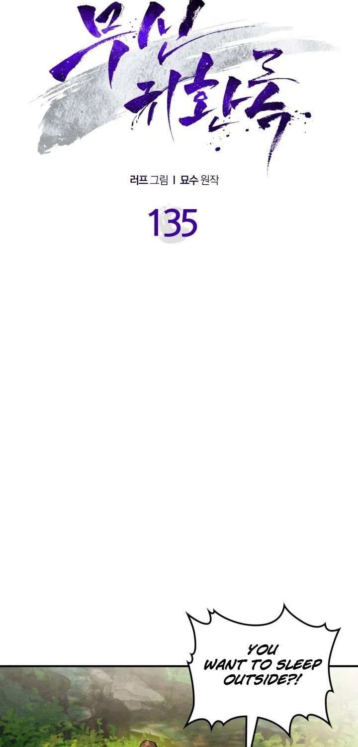 Read Chronicles of a Returner chapter 135 image 14 on Lezhin